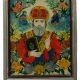 Obraz na szkle - święty Mikołaj biskup