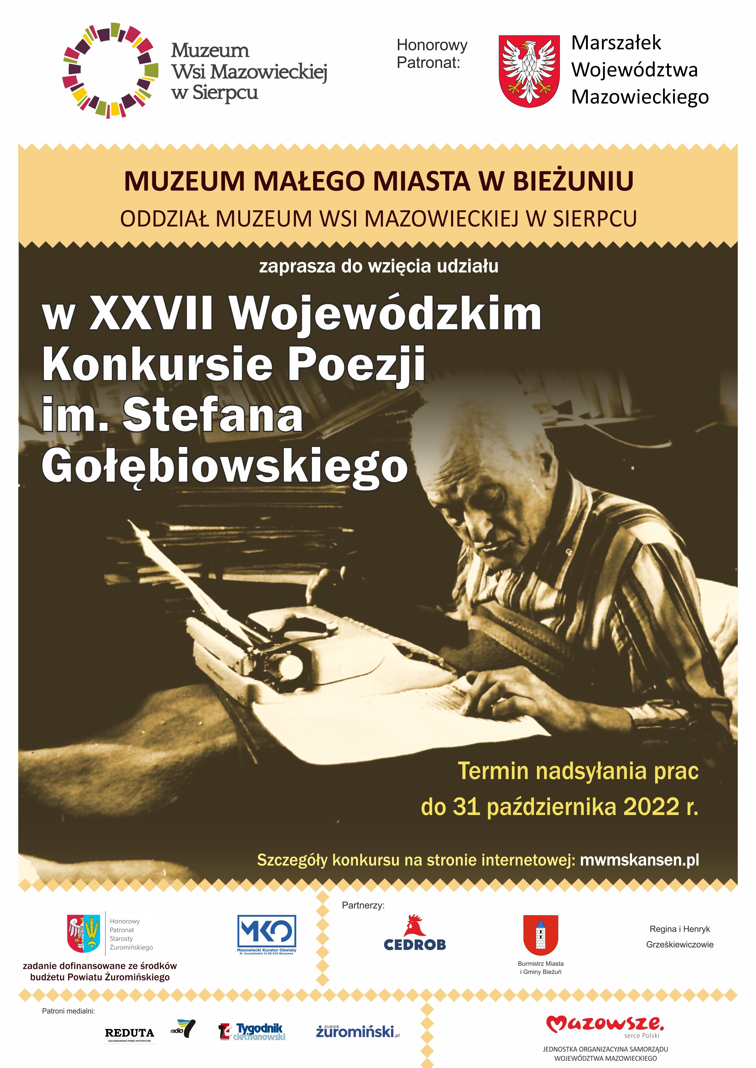 Skansen Sierpc - plakat - starszy mężczyzna pochylony nad maszyną do pisania, tytuł - Dwudziesty siódmy Wojewódzki Konkurs Poezji imienia Stefana Gołębiowskiego